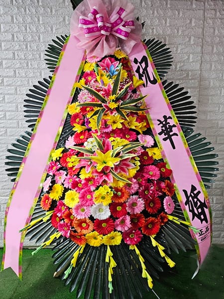 웨스턴빌리프 웨딩홀 중학교 학부모 모임에서 뜻을 모아 전달한 화사한 화환